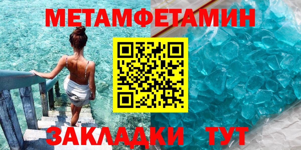 Петрозаводск  АМФ 97%  АМФ  Вход с VPN 