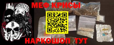 тгк Партизанск