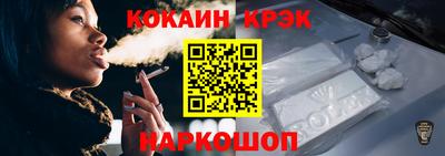 таблы Первоуральск