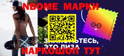 тгк Партизанск