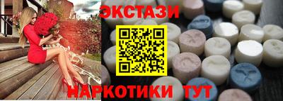 кокаин перу Нягань