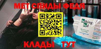 таблы Первоуральск