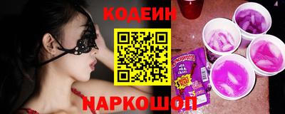 винт Обь
