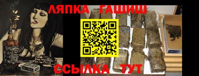 таблы Первоуральск