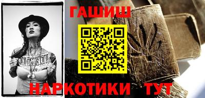 таблы Первоуральск