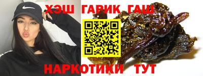 таблы Первоуральск