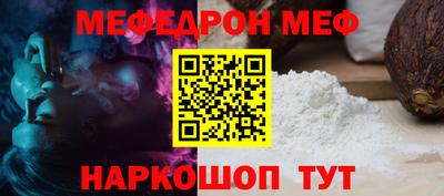 тгк Партизанск