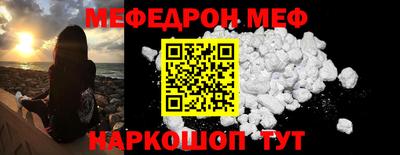 тгк Партизанск