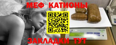 тгк Партизанск