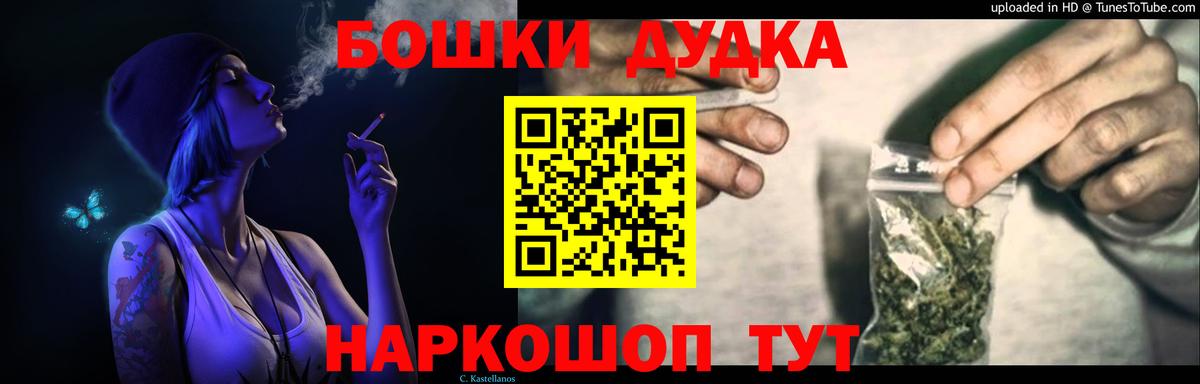 Марихуана VHQ  МАРИХУАНА семена  Вход с VPN  Бошки Шишки гибрид  МАРИХУАНА LSD WEED  Петрозаводск 